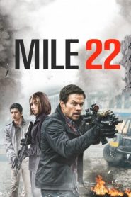 فيلم Mile 22 2018