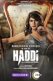 فيلم Haddi 2023