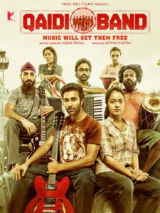 فيلم Qaidi Band 2017