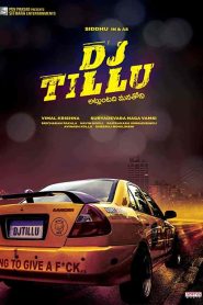 فيلم DJ Tillu 2022