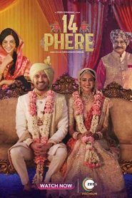 فيلم 14 Phere 2021