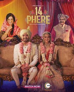 فيلم 14 Phere 2021