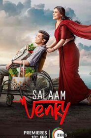 فيلم Salaam Venky 2022