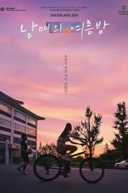 فيلم Moving On 2020