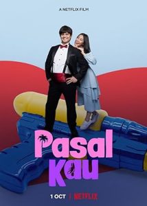 فيلم All Because of You 2020