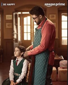 فيلم Be Happy 2025