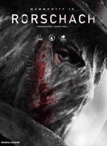 فيلم Rorschach 2022