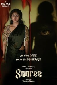 فيلم Saaree 2025