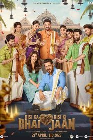 فيلم Kisi Ka Bhai Kisi Ki Jaan 2023