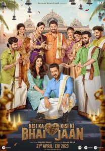 فيلم Kisi Ka Bhai Kisi Ki Jaan 2023
