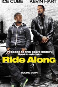 فيلم Ride Along 2014