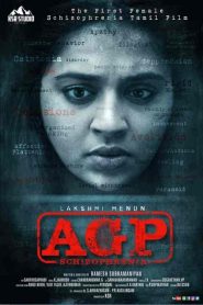 فيلم AGP Schizophrenia 2022