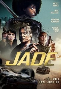 فيلم Jade