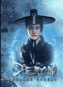 فيلم Demon Sealer Bureau 2022