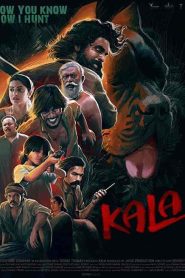 فيلم Kala 2021