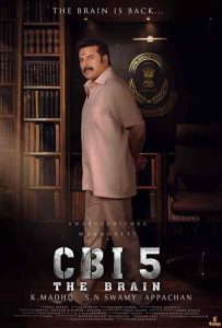 فيلم CBI 5 2022