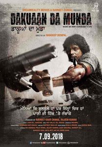 فيلم Dakuaan Da Munda 2018
