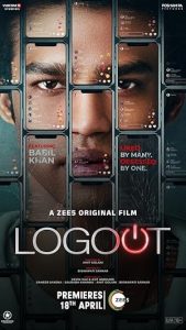 فيلم Logout 2025