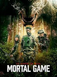 فيلم Mortal Game 2025