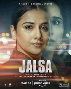 فيلم Jalsa 2022