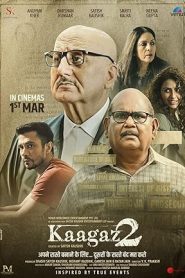 فيلم Kaagaz 2 2024