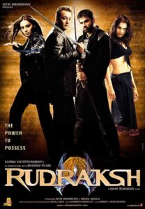 فيلم Rudraksh 2004
