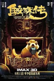 فيلم Legend of the Naga Pearls 2017