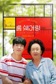 فيلم My Perfect Roommate 2022
