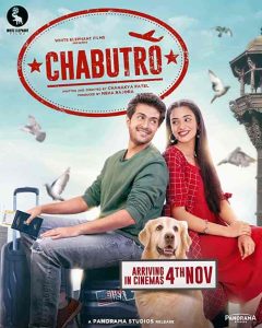 فيلم Chabutro 2022