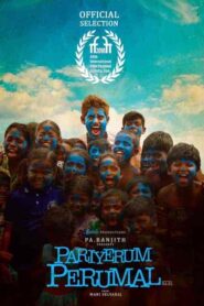 فيلم Pariyerum Perumal 2018