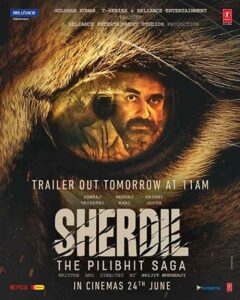 فيلم Sherdil 2022