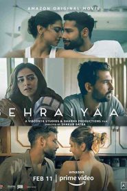 فيلم Gehraiyaan 2022