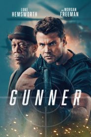 فيلم Gunner 2024