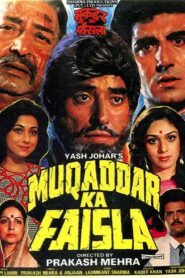 فيلم Muqaddar Ka Faisla 1987