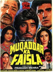 فيلم Muqaddar Ka Faisla 1987