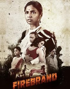 فيلم Firebrand 2019