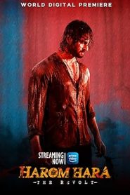 فيلم Harom Hara 2024