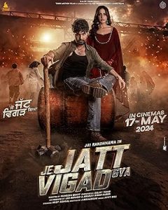 فيلم Je Jatt Vigarh Gya 2024