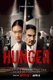 فيلم Hunger 2023