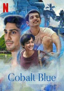 فيلم Cobalt Blue 2021