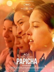 فيلم بابيشة Papicha 2019