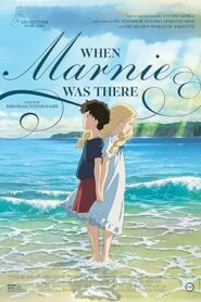 فيلم Omoide no Marnie