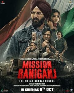 فيلم Mission Raniganj: The Great Bharat Rescue 2023
