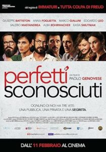 فيلم Perfect Strangers 2016