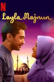 فيلم Layla Majnun 2021