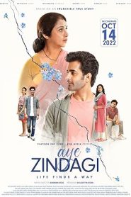 فيلم Aye Zindagi 2022