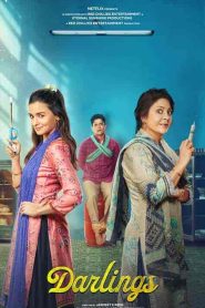 فيلم Darlings 2022