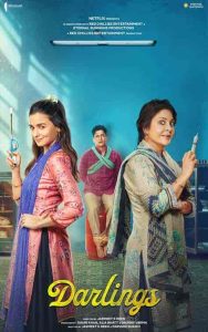 فيلم Darlings 2022