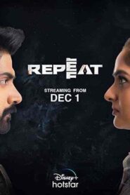 فيلم Repeat 2022