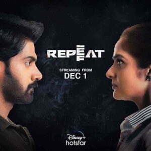 فيلم Repeat 2022